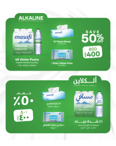 50% OFF ALKALINE BUNDLE – SAVE AED 400!